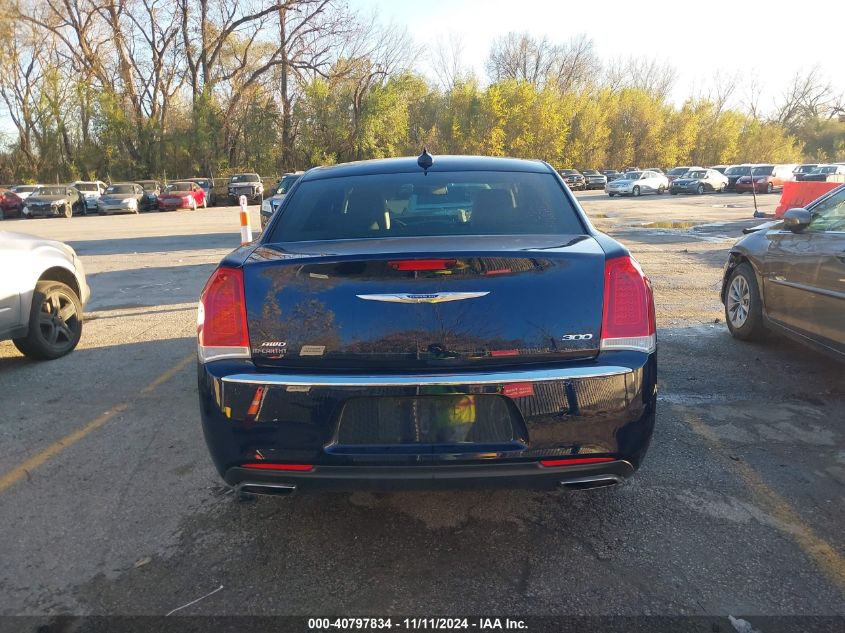 2015 Chrysler 300 Limited VIN: 2C3CCARG6FH808467 Lot: 40797834