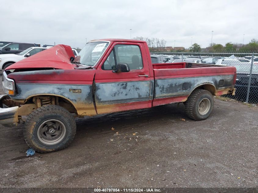 1992 Ford F150 VIN: 1FTEF14N7NNA22331 Lot: 40797854