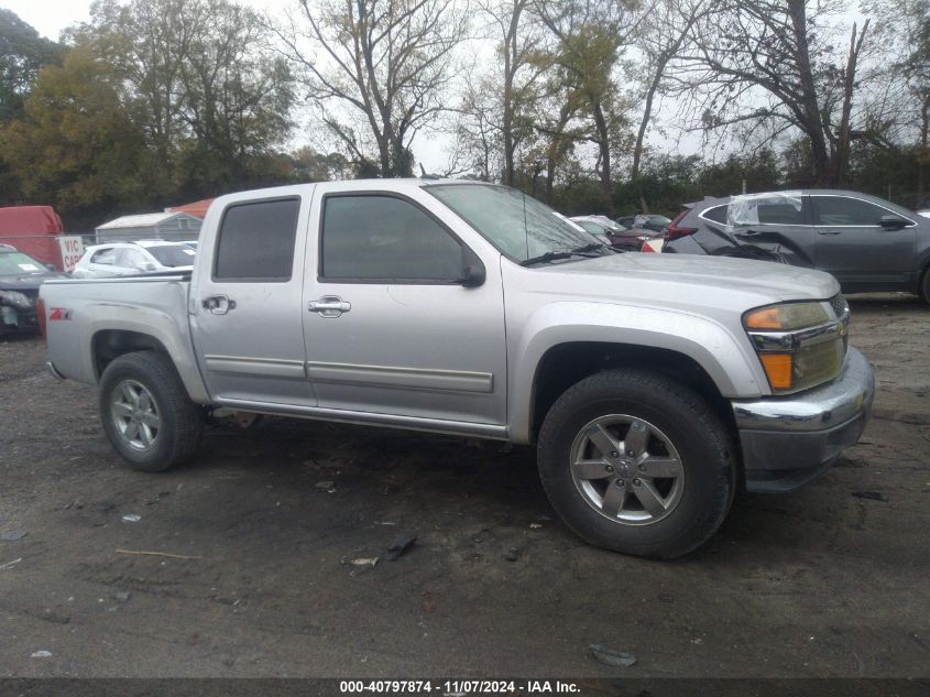 2010 Chevrolet Colorado 2Lt VIN: 1GCJSDDE9A8143351 Lot: 40797874