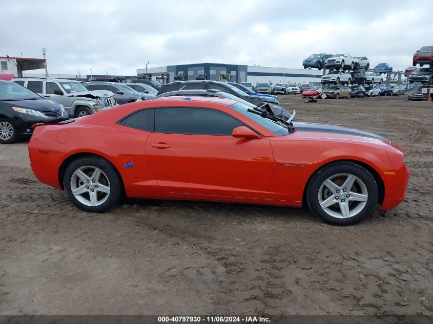 2011 Chevrolet Camaro 1Lt VIN: 2G1FB1ED3B9132628 Lot: 40797930