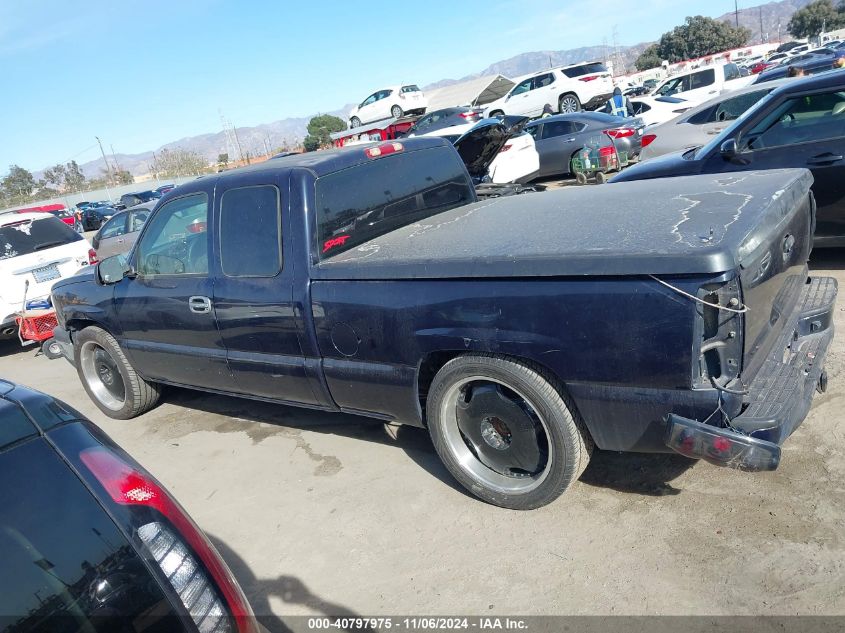 2006 Chevrolet Silverado 1500 Work Truck VIN: 1GCEC19X16Z25592 Lot: 40797975