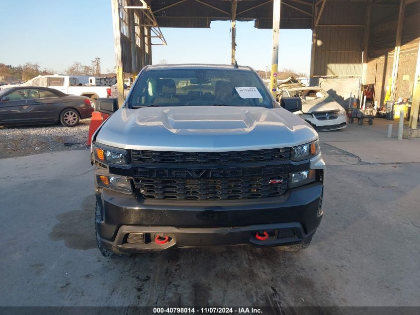 2021 Chevrolet Silverado 1500 4Wd Short Bed Custom Trail Boss VIN: 1GCPYCEF1MZ267137 Lot: 40798014