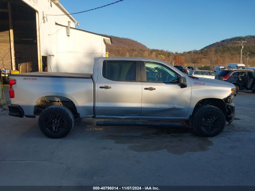 2021 Chevrolet Silverado 1500 4Wd Short Bed Custom Trail Boss VIN: 1GCPYCEF1MZ267137 Lot: 40798014