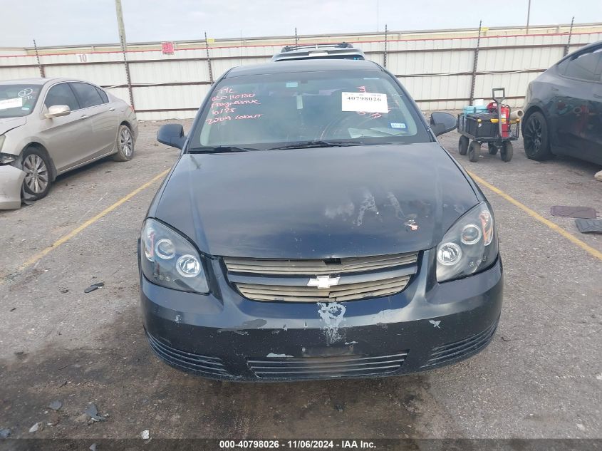 2009 Chevrolet Cobalt Lt VIN: 1G1AT58H197282567 Lot: 40798026