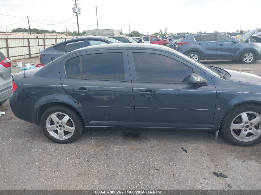 2009 Chevrolet Cobalt Lt VIN: 1G1AT58H197282567 Lot: 40798026