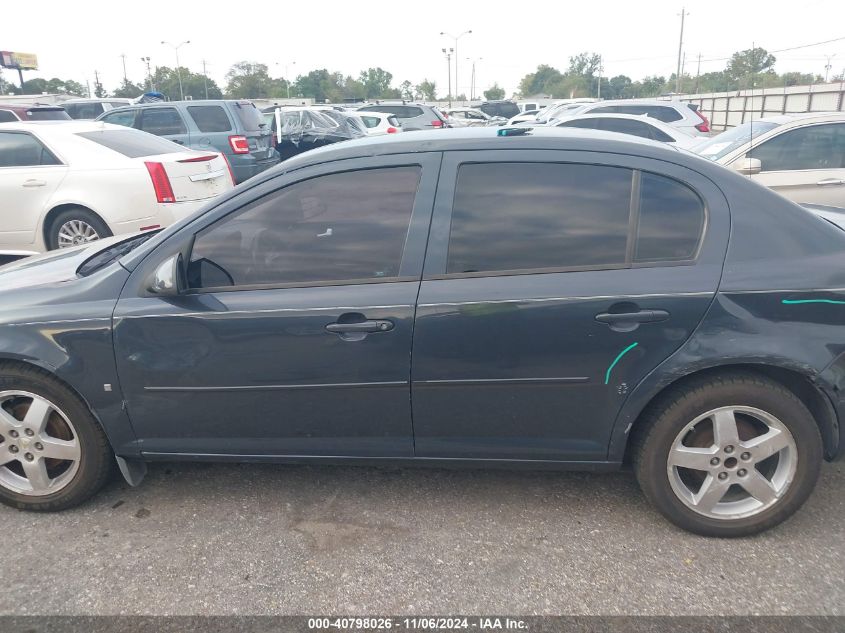 2009 Chevrolet Cobalt Lt VIN: 1G1AT58H197282567 Lot: 40798026