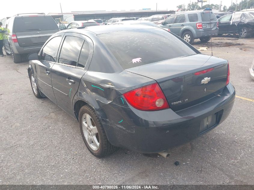 2009 Chevrolet Cobalt Lt VIN: 1G1AT58H197282567 Lot: 40798026