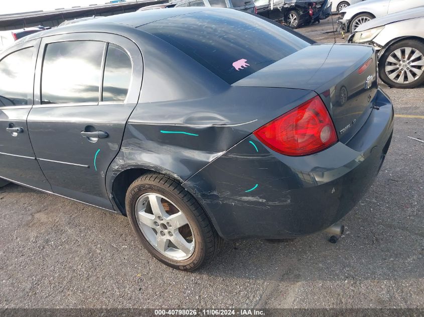 2009 Chevrolet Cobalt Lt VIN: 1G1AT58H197282567 Lot: 40798026