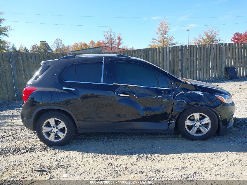 2017 Chevrolet Trax Lt VIN: 3GNCJPSB1HL284651 Lot: 40798057