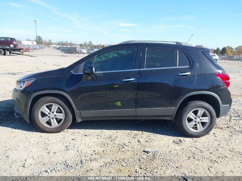 2017 Chevrolet Trax Lt VIN: 3GNCJPSB1HL284651 Lot: 40798057