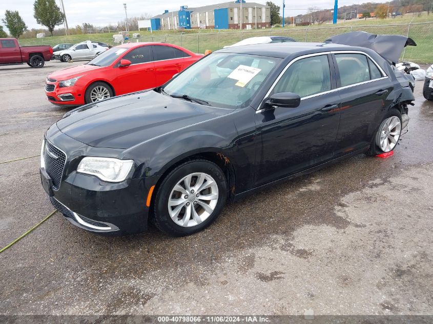 2015 Chrysler 300 Limited VIN: 2C3CCAAG7FH742846 Lot: 40798066