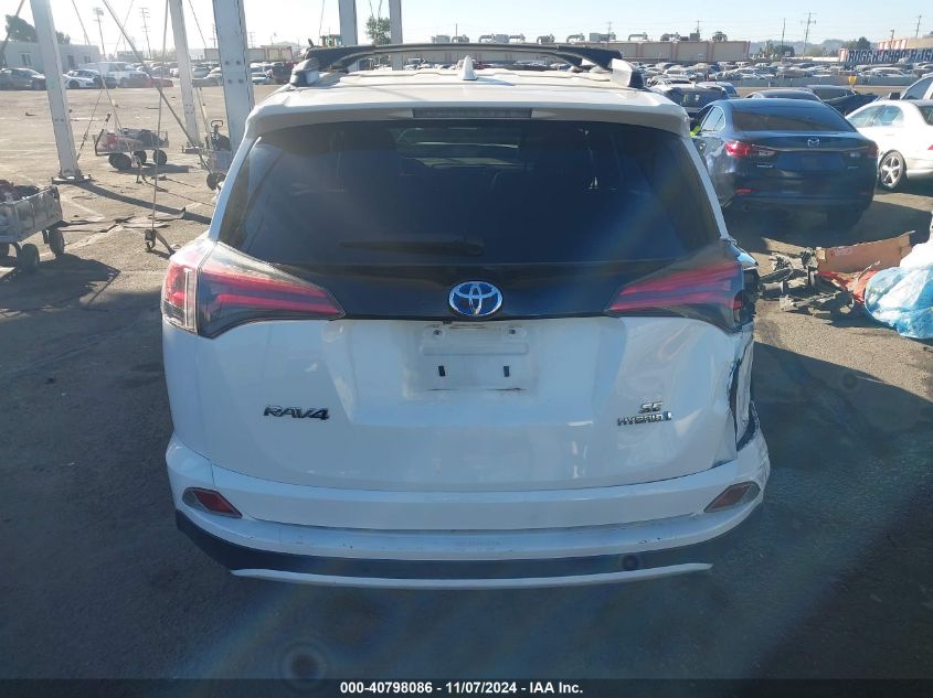 2017 Toyota Rav4 Hybrid Se VIN: JTMJJREV1HD145868 Lot: 40798086