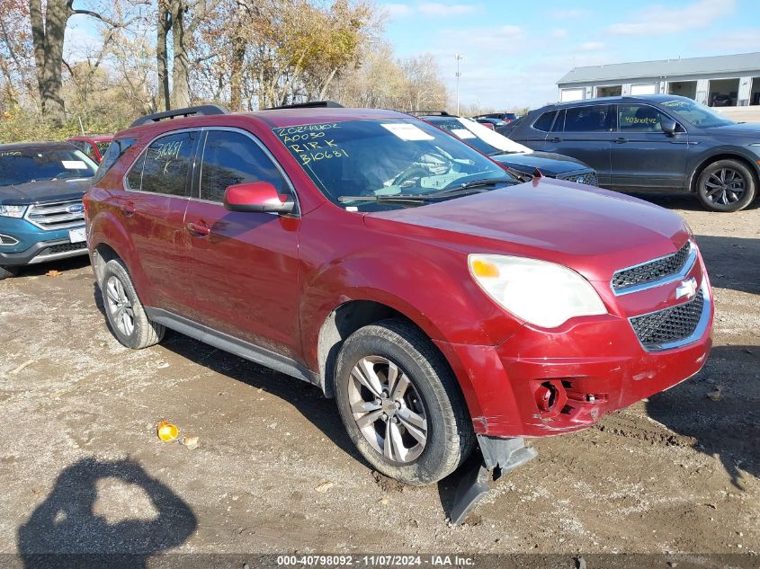 2010 Chevrolet Equinox Lt VIN: 2CNALDEW3A6310681 Lot: 40798092