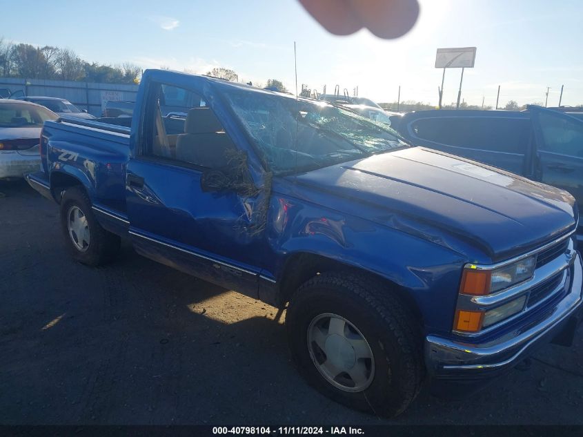 1997 Chevrolet K1500