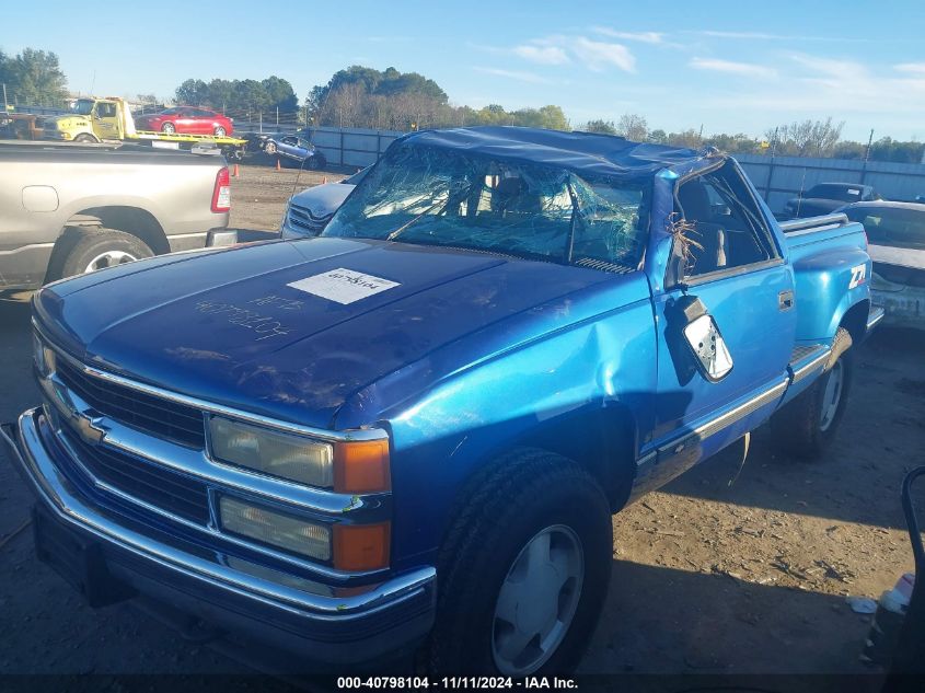 1997 Chevrolet K1500 Sportside VIN: 1GCEK14R8VZ162461 Lot: 40798104