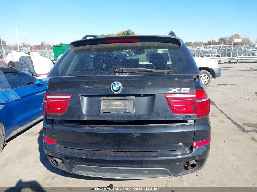 VIN 5UXZV4C53D0E09768 2013 BMW X5, Xdrive35I/Xdrive... no.17