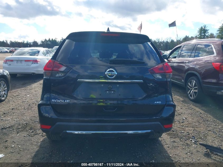 2020 Nissan Rogue S Intelligent Awd VIN: 5N1AT2MV5LC750506 Lot: 40798167