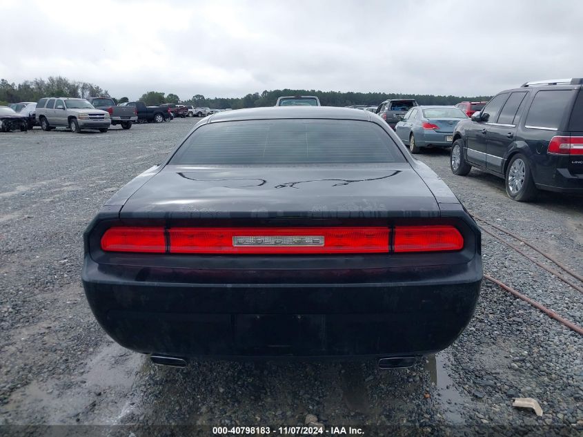 2014 Dodge Challenger Sxt VIN: 2C3CDYAG5EH220205 Lot: 40798183