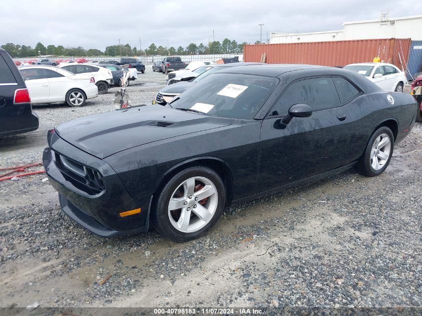 2014 Dodge Challenger Sxt VIN: 2C3CDYAG5EH220205 Lot: 40798183