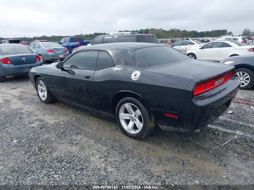 2014 Dodge Challenger Sxt VIN: 2C3CDYAG5EH220205 Lot: 40798183