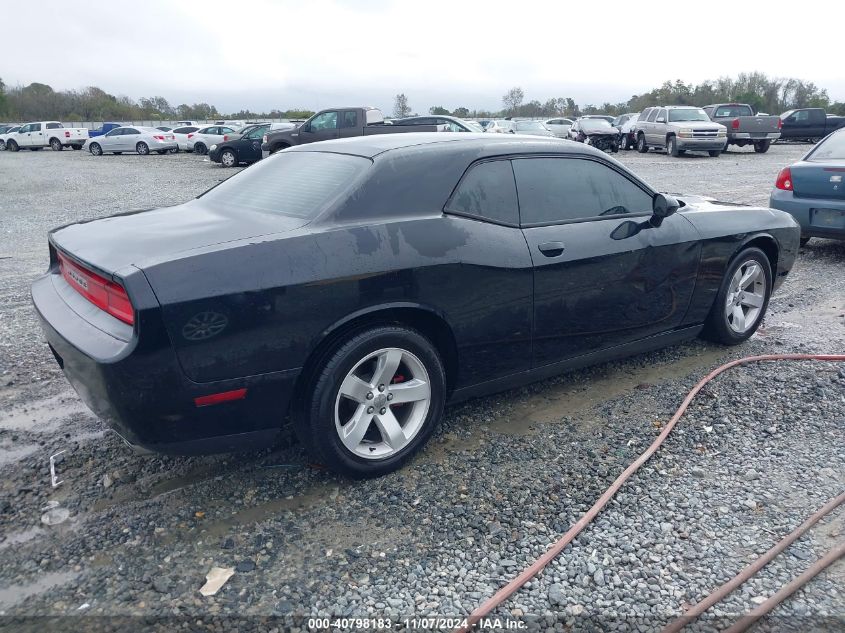 2014 Dodge Challenger Sxt VIN: 2C3CDYAG5EH220205 Lot: 40798183