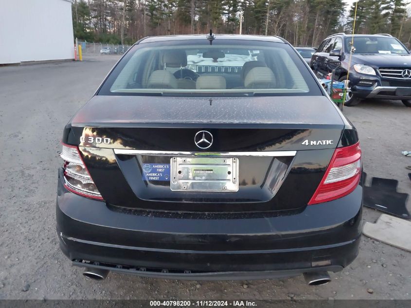 2011 Mercedes-Benz C 300 Luxury 4Matic/Sport 4Matic VIN: WDDGF8BB8BR179273 Lot: 40798200