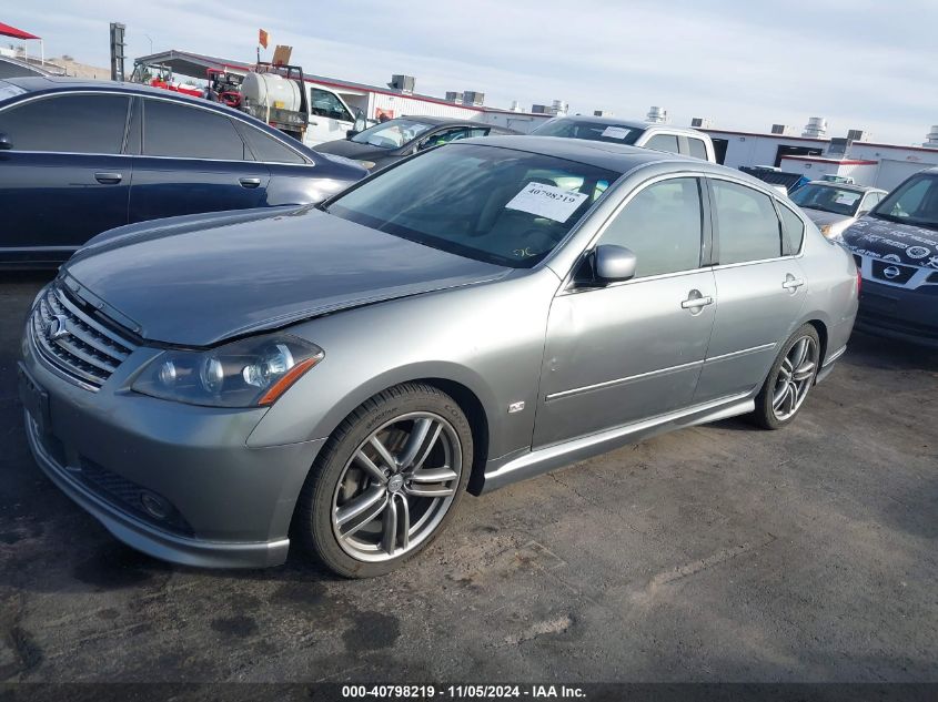 2006 Infiniti M45 Sport VIN: JNKBY01E86M204914 Lot: 40798219