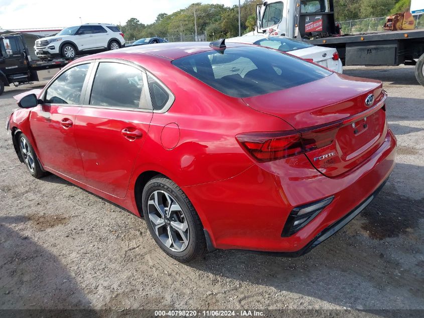 2021 Kia Forte Lxs VIN: 3KPF24AD8ME265937 Lot: 40798220