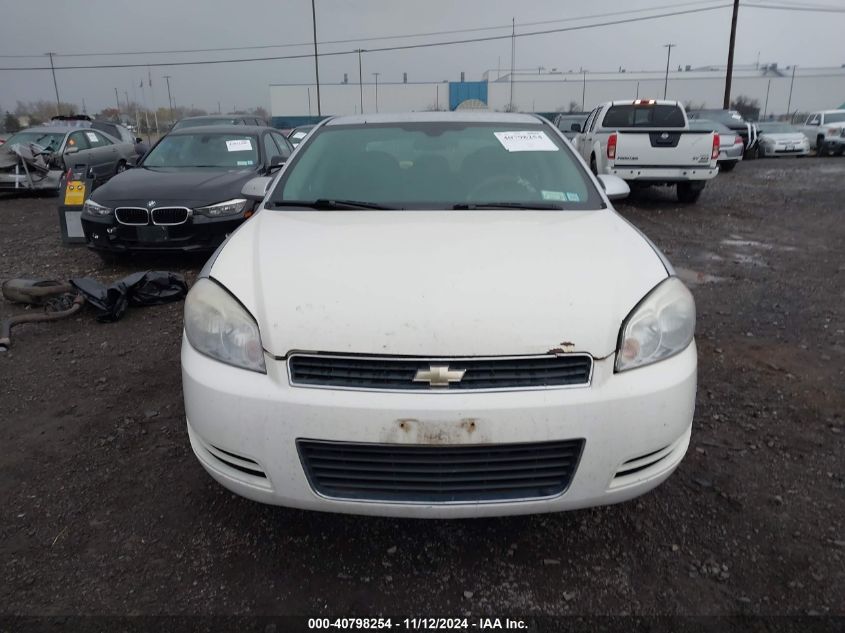 2011 Chevrolet Impala Lt VIN: 2G1WG5EK5B1126786 Lot: 40798254