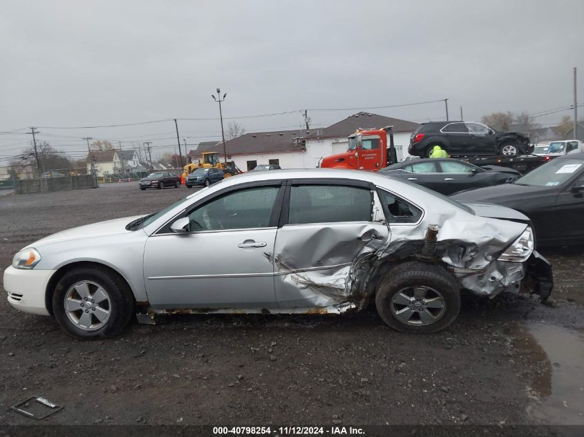 2011 Chevrolet Impala Lt VIN: 2G1WG5EK5B1126786 Lot: 40798254