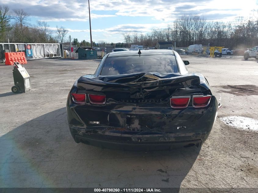 2013 Chevrolet Camaro 2Ls VIN: 2G1FA1E31D9204648 Lot: 40798260