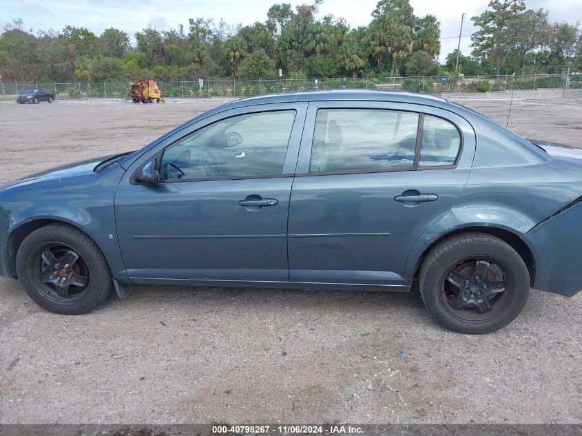 2007 Chevrolet Cobalt Lt VIN: 1G1AL55F277291522 Lot: 40798267