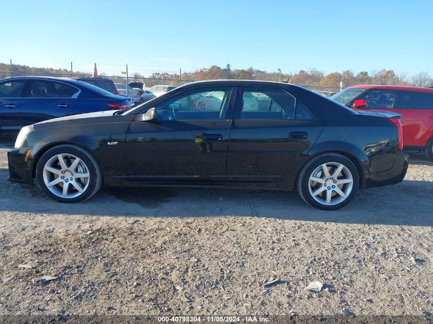 2005 Cadillac Cts-V VIN: 1G6DN56S450154214 Lot: 40798304