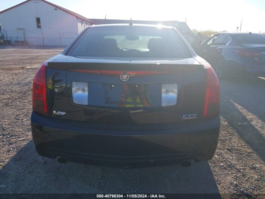 2005 Cadillac Cts-V VIN: 1G6DN56S450154214 Lot: 40798304