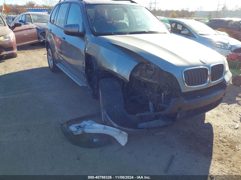 2009 BMW X5 xDrive30I VIN: 5UXFE43509L274416 Lot: 40798326