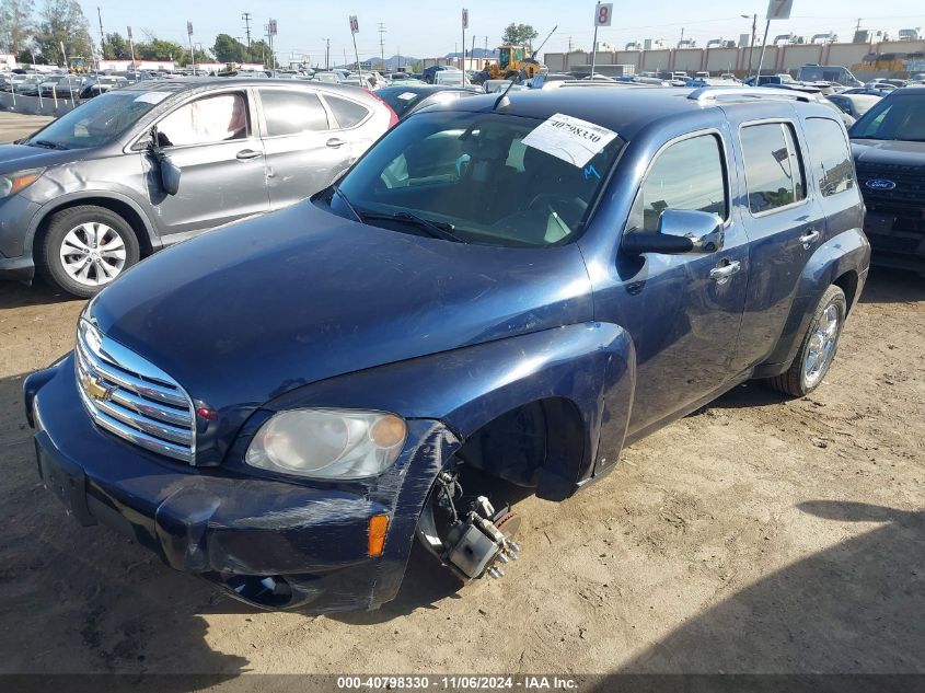 2009 Chevrolet Hhr Lt VIN: 3GNCA23V69S546554 Lot: 40798330