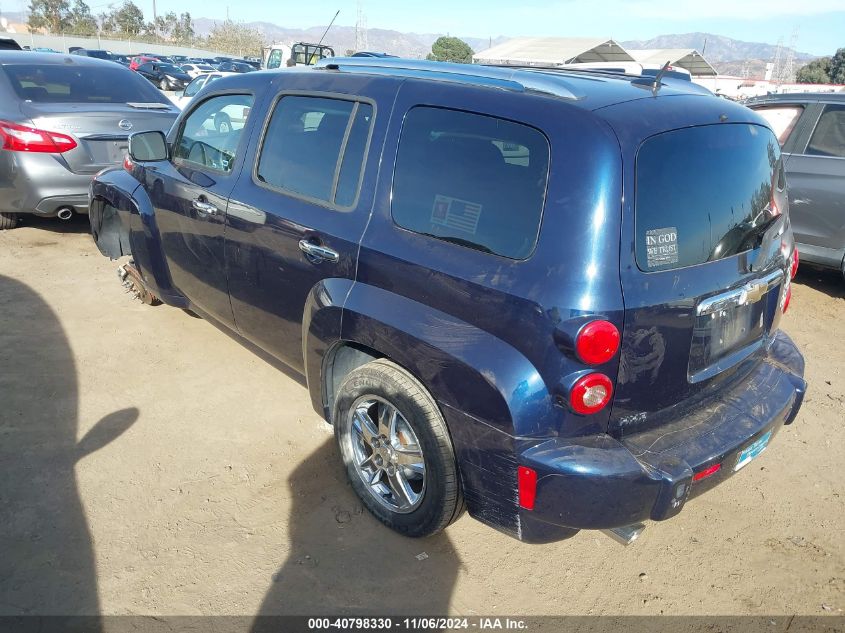 2009 Chevrolet Hhr Lt VIN: 3GNCA23V69S546554 Lot: 40798330