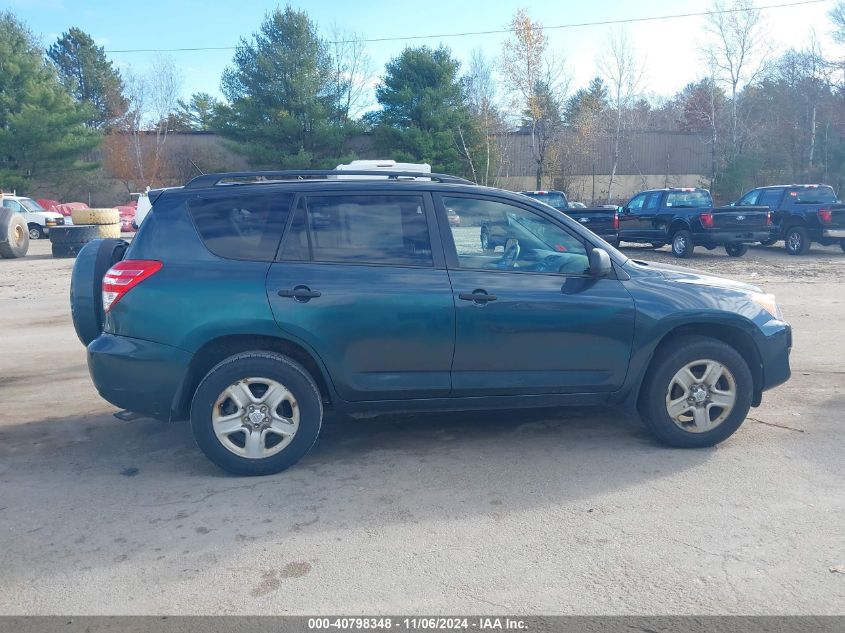 2010 Toyota Rav4 VIN: 2T3BF4DV5AW056484 Lot: 40798348