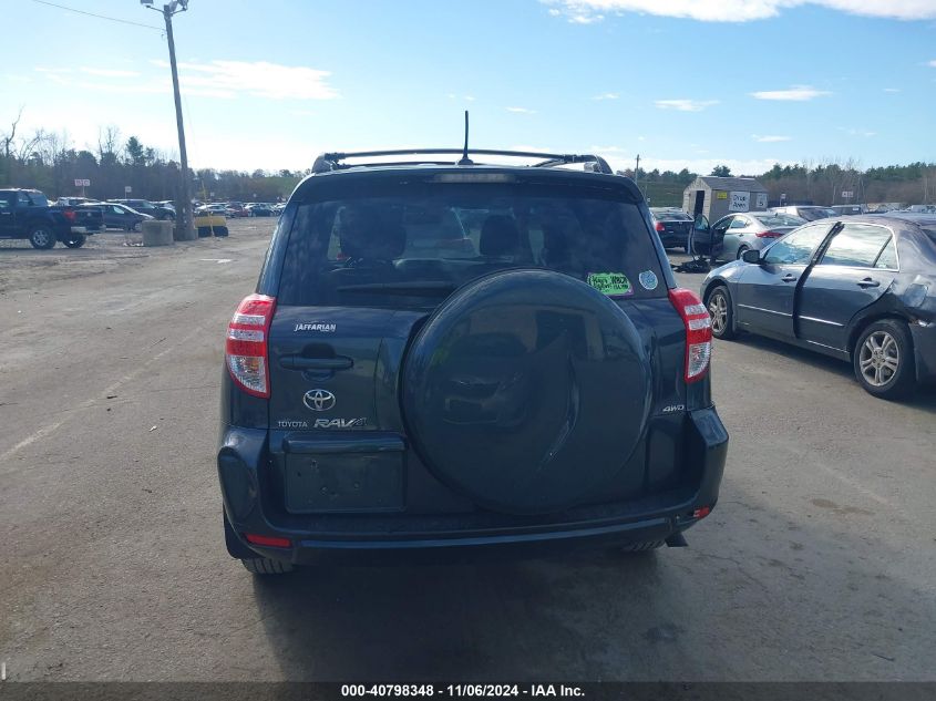 2010 Toyota Rav4 VIN: 2T3BF4DV5AW056484 Lot: 40798348