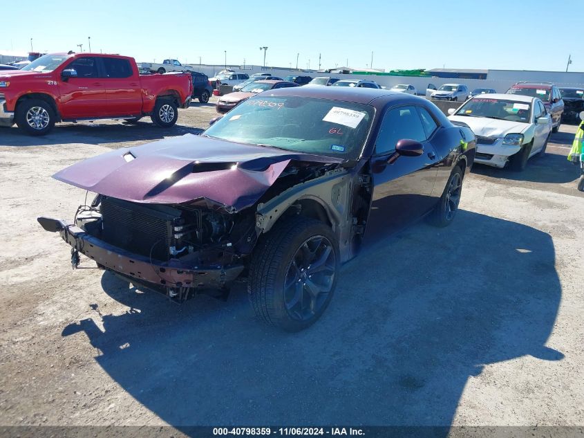 2020 DODGE CHALLENGER VIN: 2C3CDZAG6LH247092