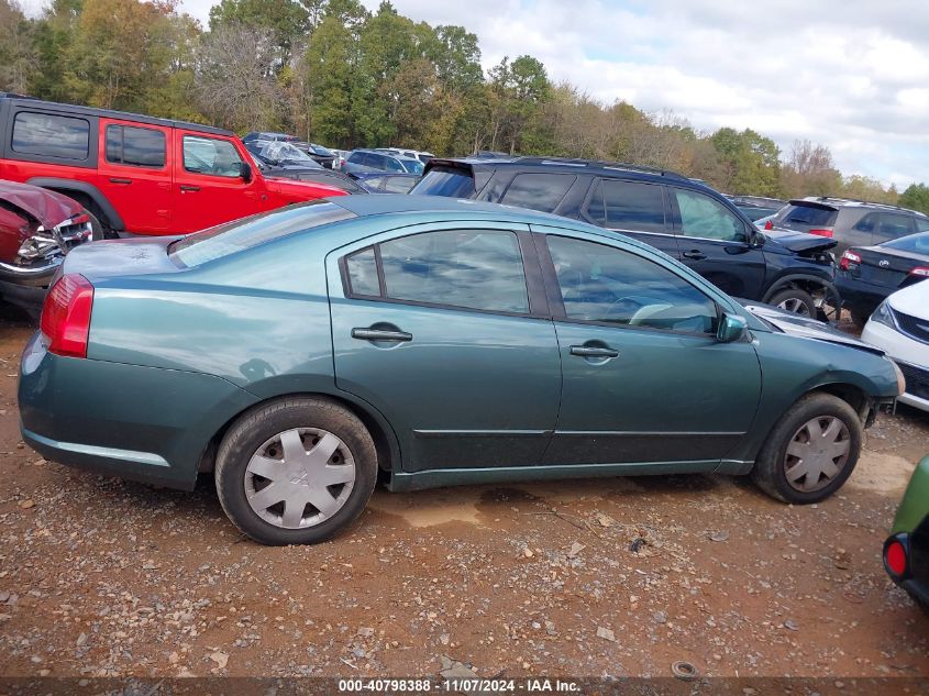 2005 Mitsubishi Galant Es/Se VIN: 4A3AB36F55E046636 Lot: 40798388