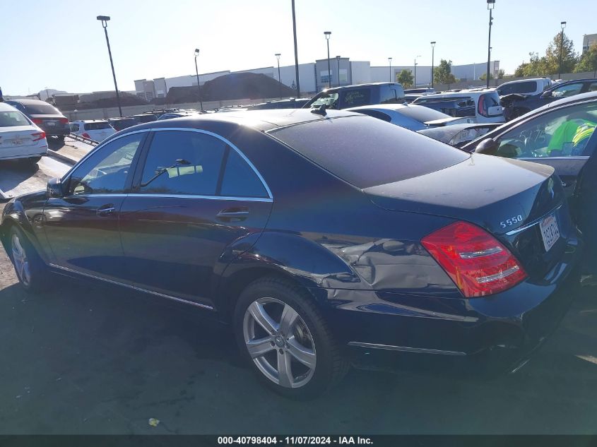 2013 Mercedes-Benz S 550 4Matic VIN: WDDNG9EB0DA523346 Lot: 40798404