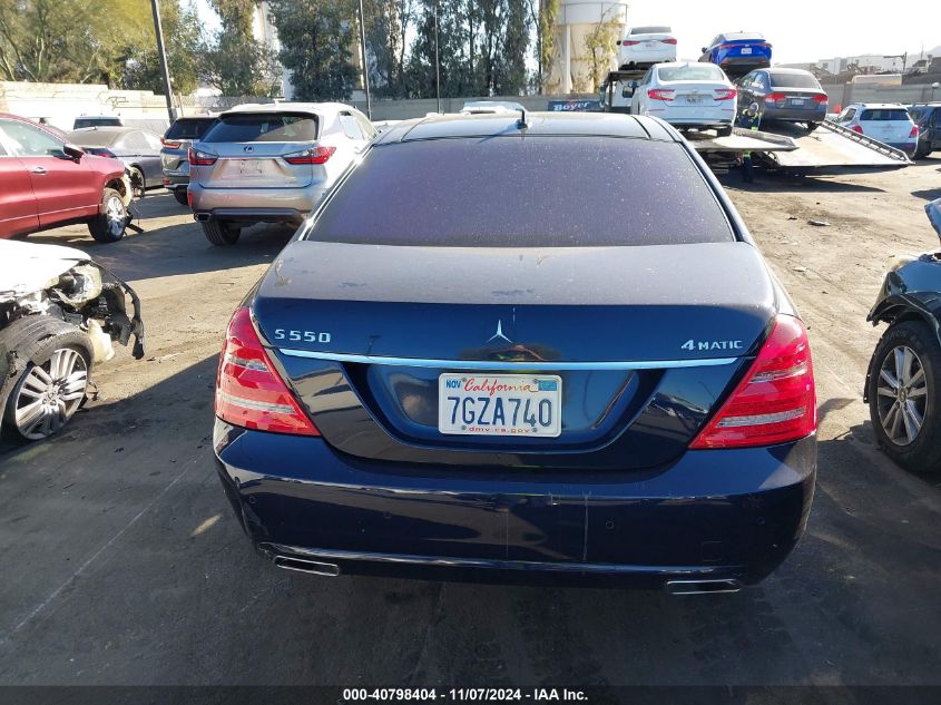 2013 Mercedes-Benz S 550 4Matic VIN: WDDNG9EB0DA523346 Lot: 40798404