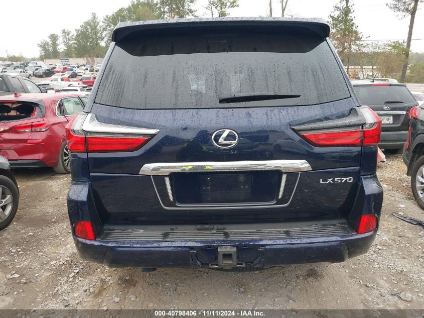 2018 Lexus Lx 570 VIN: JTJHY7AX6J4255839 Lot: 40798406