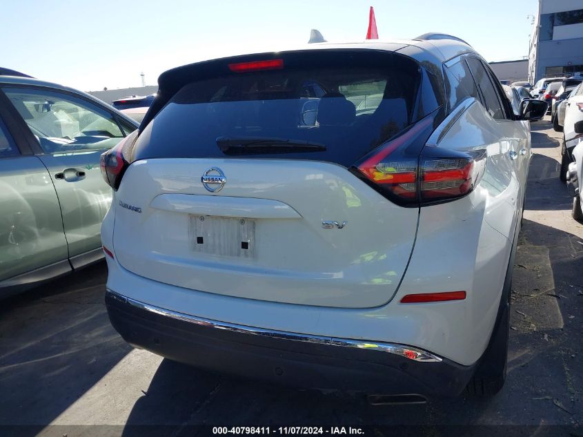 2019 Nissan Murano Sv VIN: 5N1AZ2MJ2KN150296 Lot: 40798411