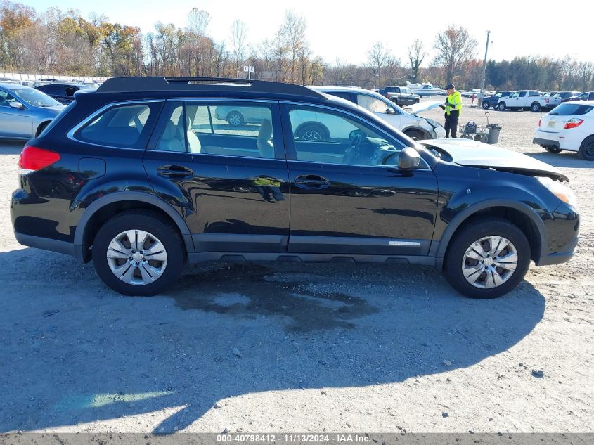 2012 Subaru Outback 2.5I VIN: 4S4BRBACXC3287705 Lot: 40798412