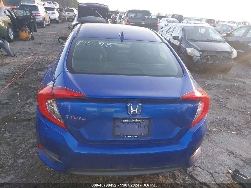 2017 Honda Civic Ex VIN: 19XFC2F76HE021875 Lot: 40798452