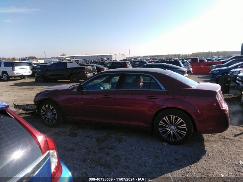 2013 Chrysler 300 300S VIN: 2C3CCAGT6DH690420 Lot: 40798539