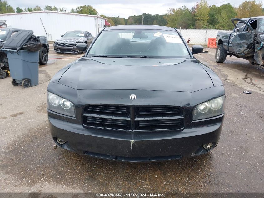 2007 Dodge Charger VIN: 2B3KA43R87H622764 Lot: 40798553