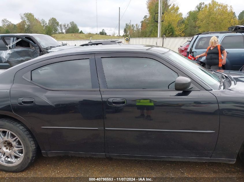 2007 Dodge Charger VIN: 2B3KA43R87H622764 Lot: 40798553